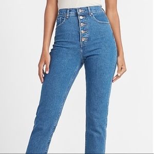 Super High Rise Mom Jeans
